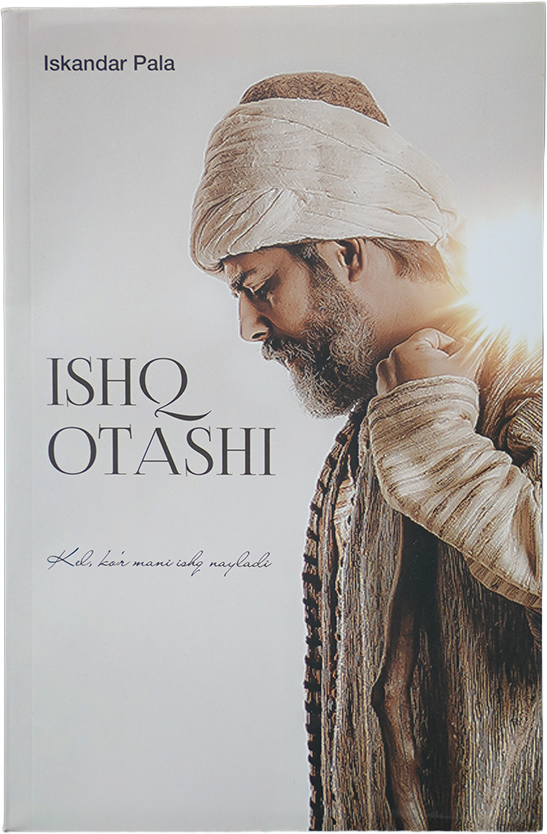 Ishq otashi muqovasi