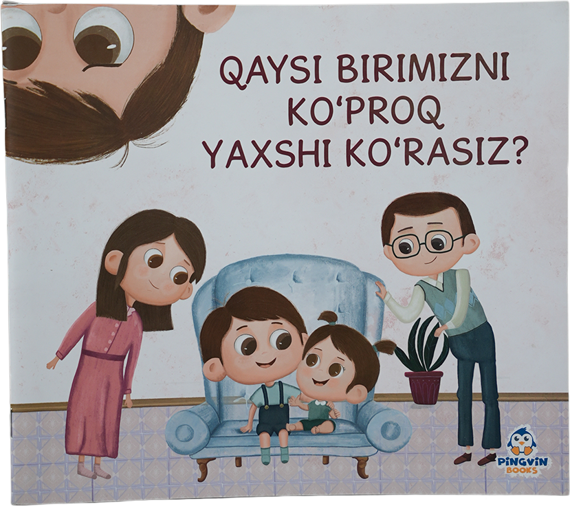 Qaysi birimizni ko'proq yaxshi ko'rasiz? muqovasi