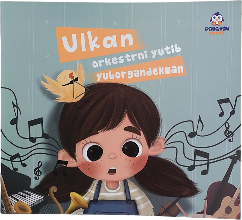 Ulkan orkestrni yutib yuborgandekman muqovasi