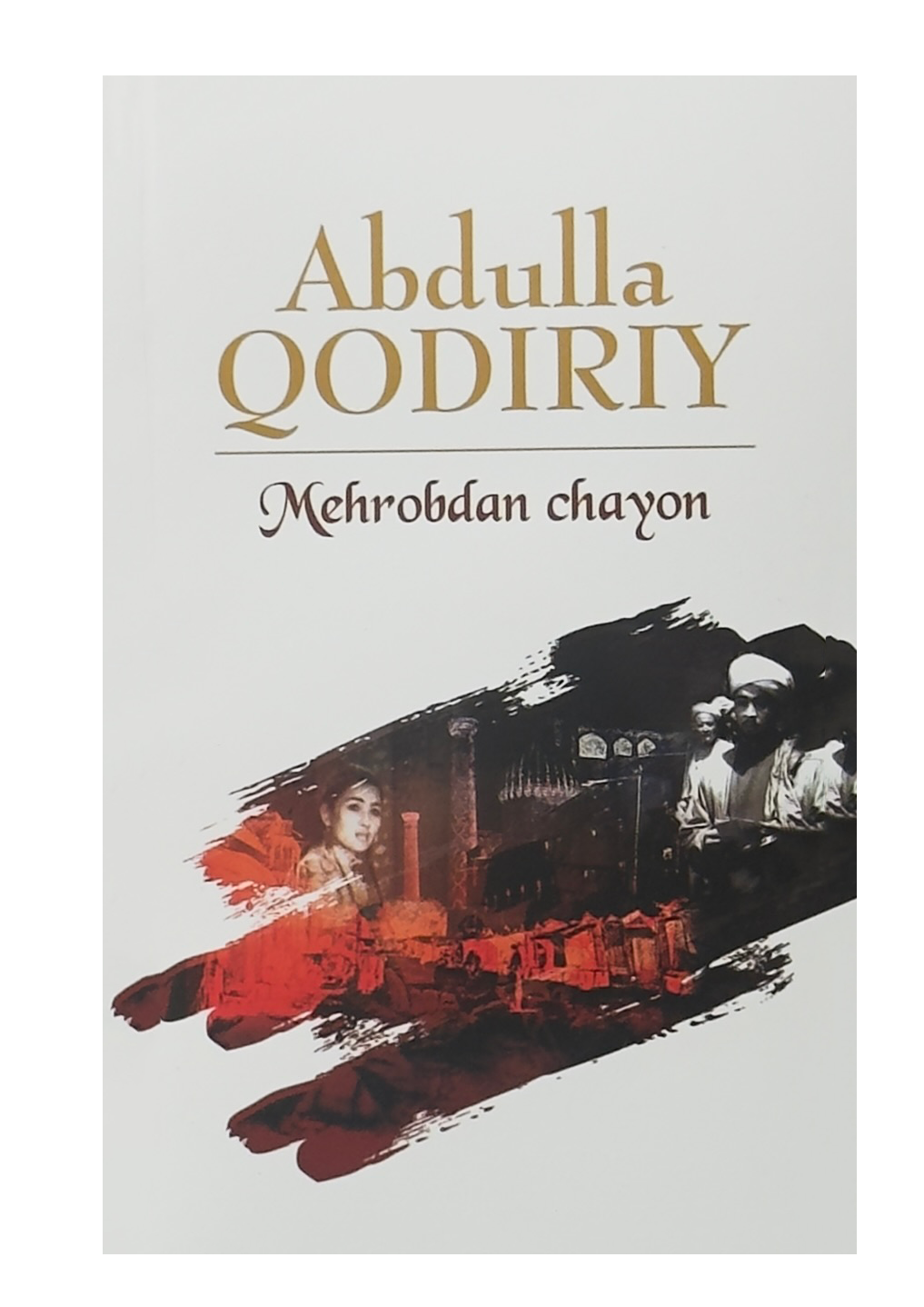 Mehrobdan chayon muqovasi