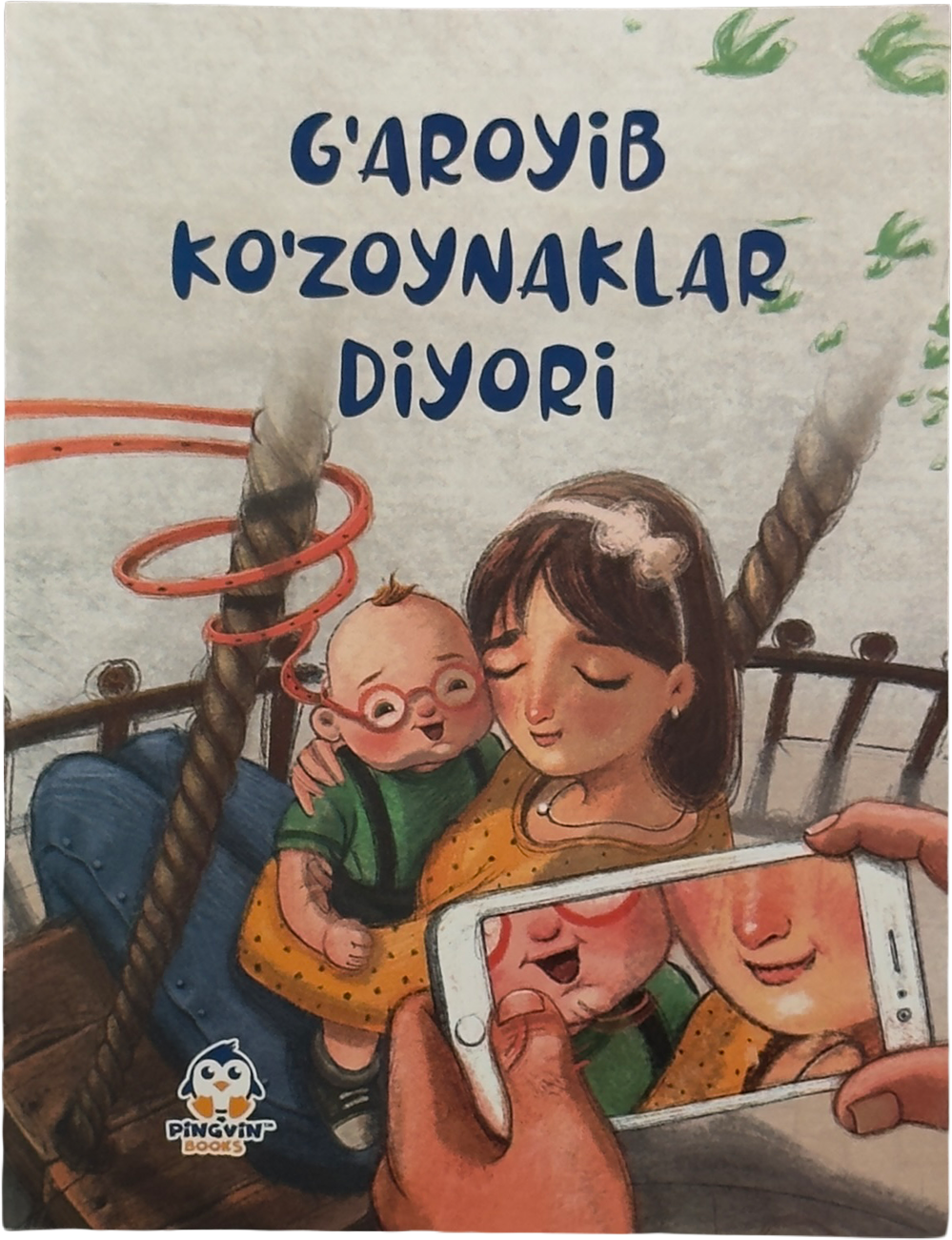 G'aroyib ko'zoynaklar diyori muqovasi