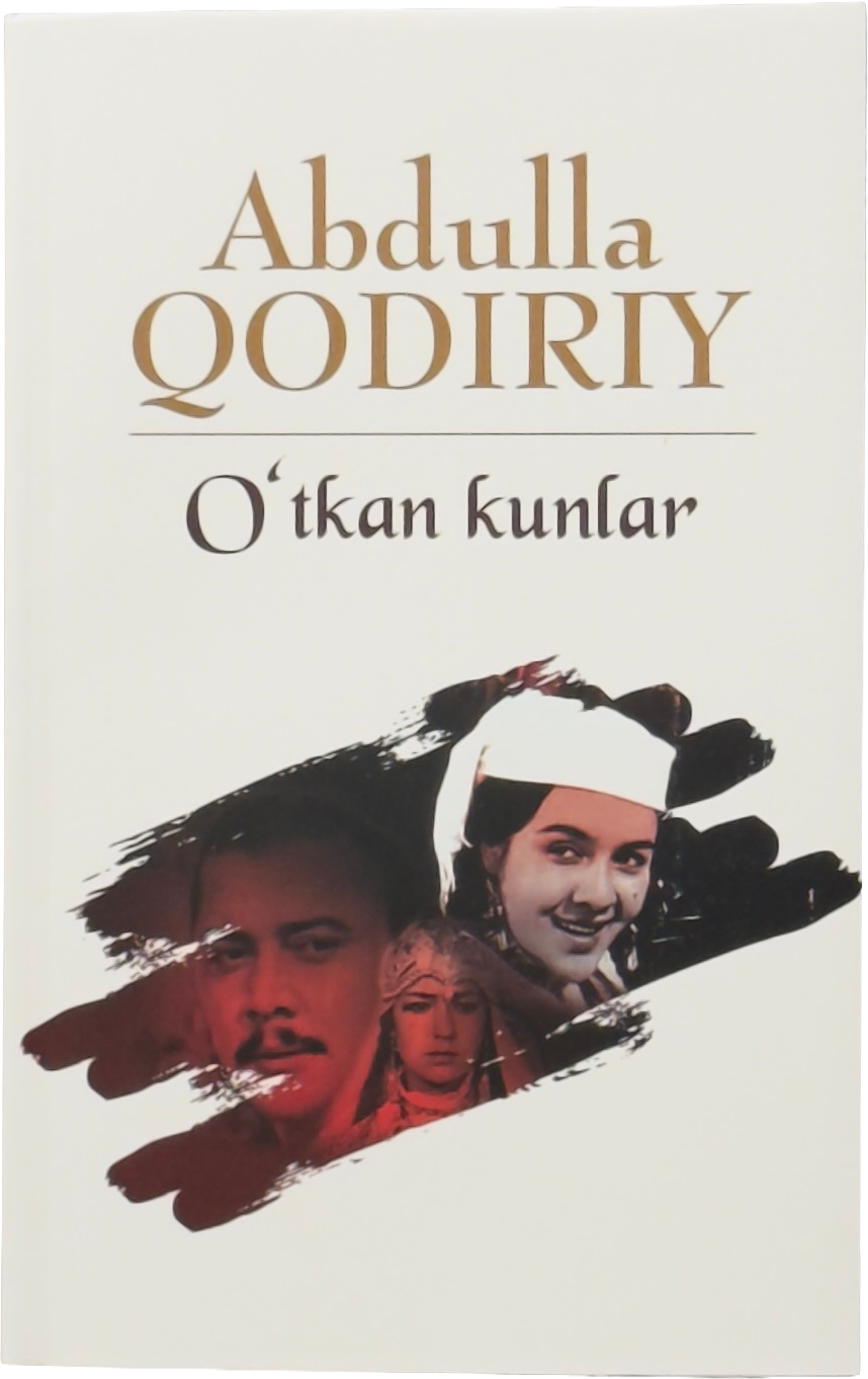 O'tkan kunlar muqovasi