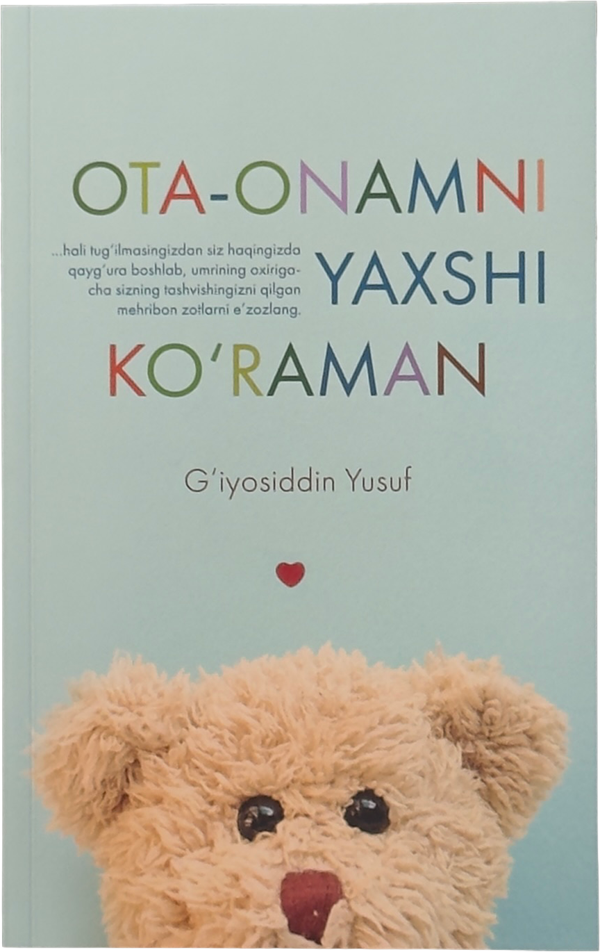 Ota-onamni yaxshi ko'raman muqovasi