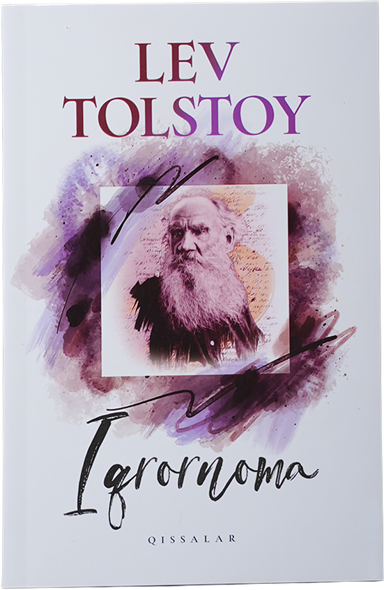 Iqrornoma muqovasi