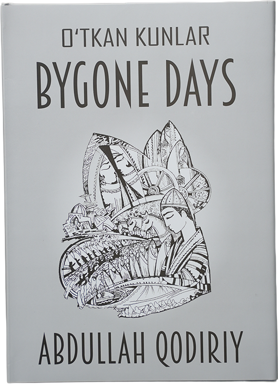 O'tkan kunlar: Bygone days muqovasi