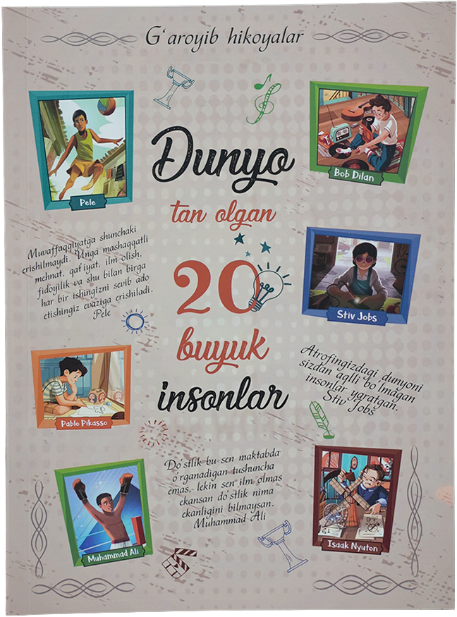 Dunyo tan olgan 20 buyuk insonlar muqovasi