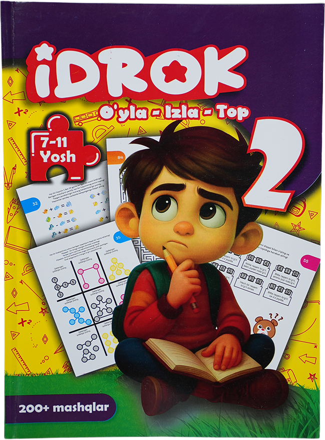 Idrok: 7-11 yosh (2-qism) muqovasi