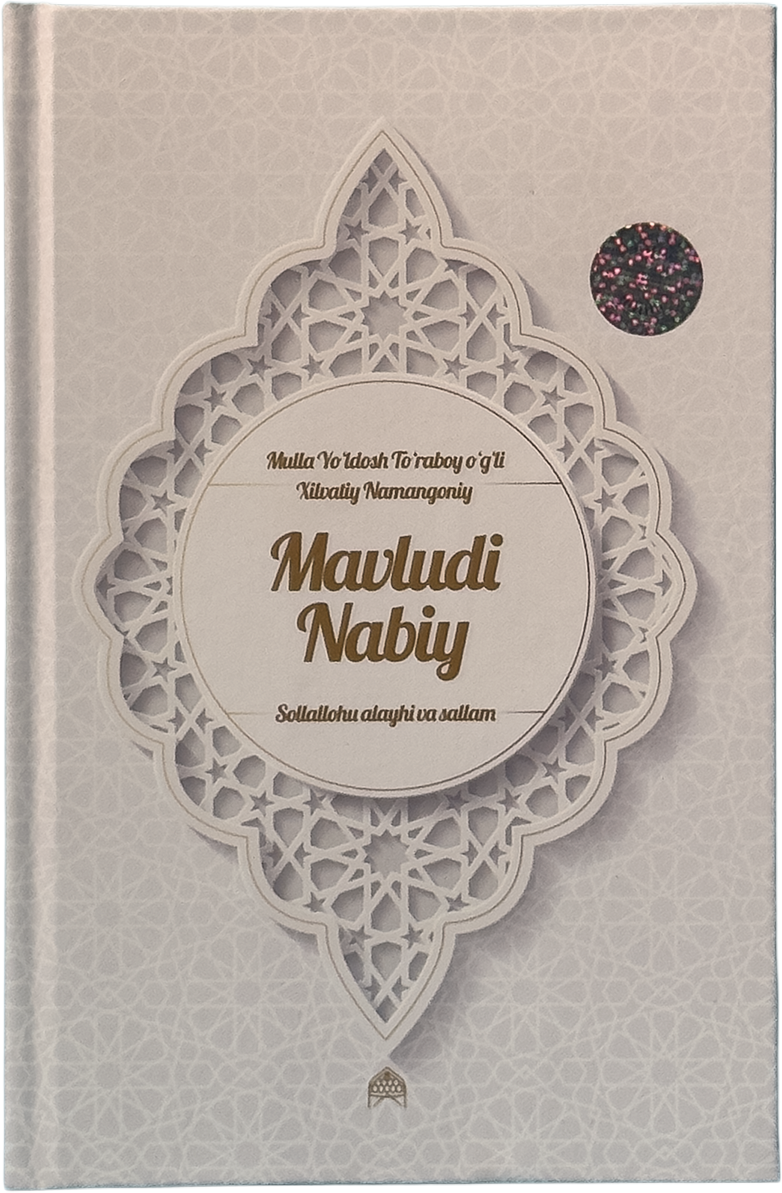 Mavludi Nabiy sollallohu alayhi vasallam muqovasi