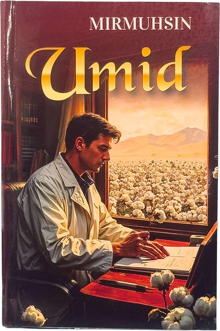 Umid muqovasi