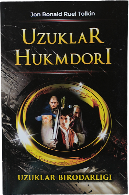Uzuklar hukmdori: Uzuklar birodarligi muqovasi