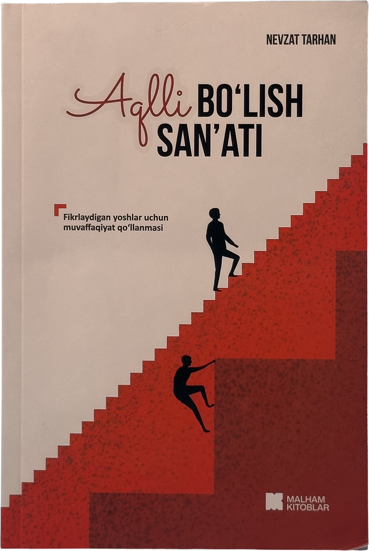Aqlli bo'lish san'ati muqovasi