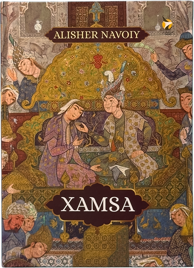 Hamsa muqovasi