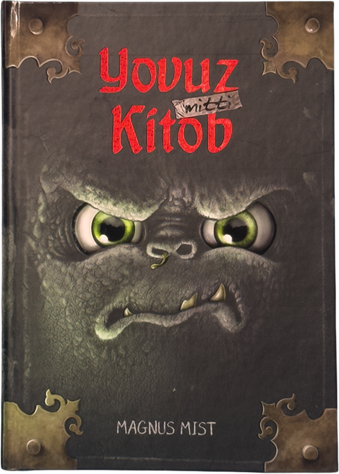 Yovuz mitti kitob muqovasi