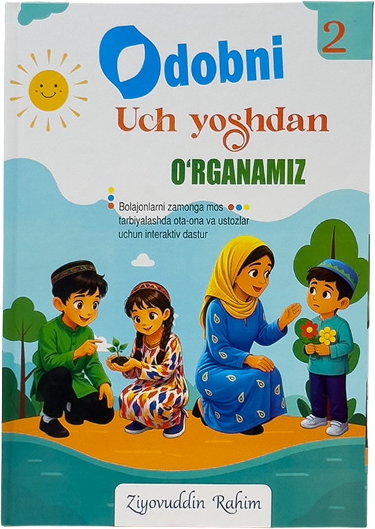 Odobni uch yoshdan o'rganamiz: 2-qism muqovasi