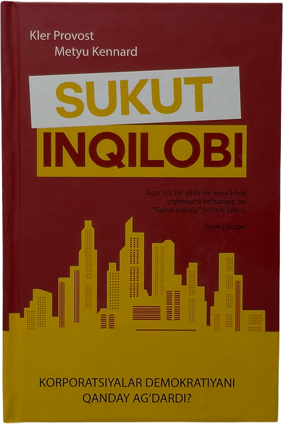 Sukut inqilobi muqovasi