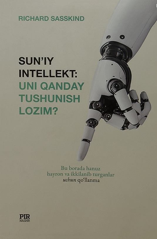 Sun'iy Intellekt muqovasi