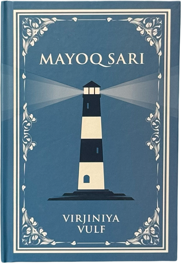 Mayoq sari (Virginiya Vulf) muqovasi