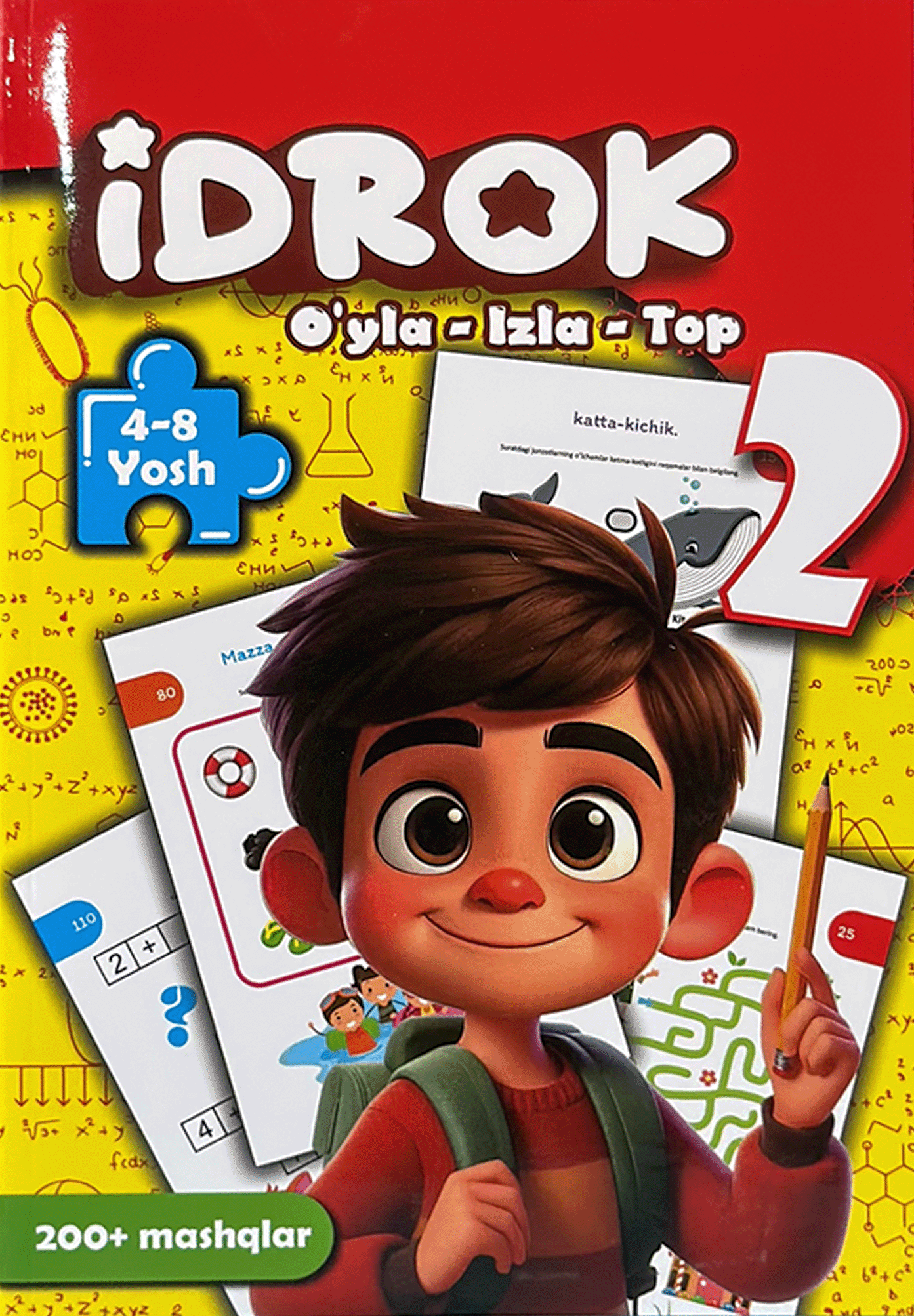 Idrok: 4-8 yosh (2-qism) muqovasi