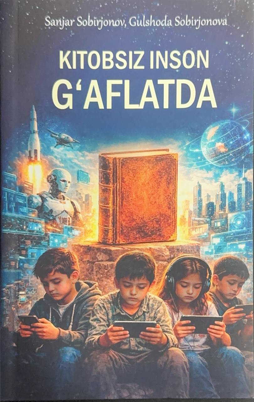 Kitobsiz inson g'aflatda muqovasi