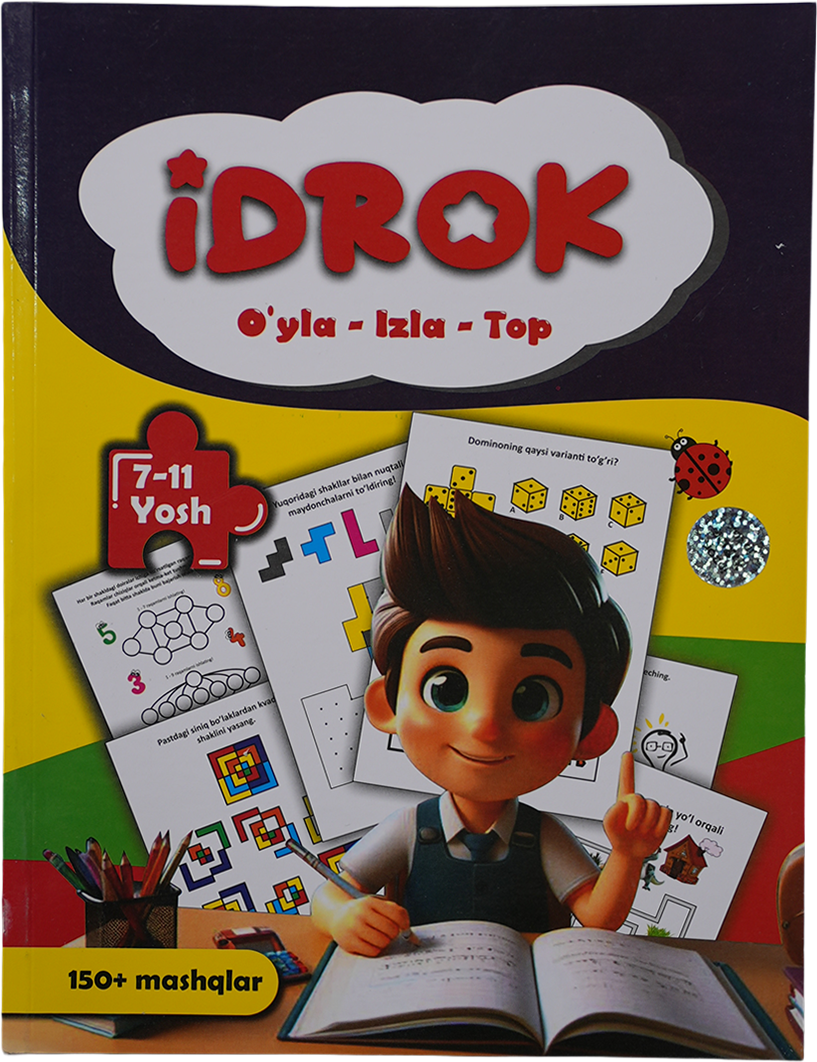 Idrok: 7-11 yosh (1-qism) muqovasi