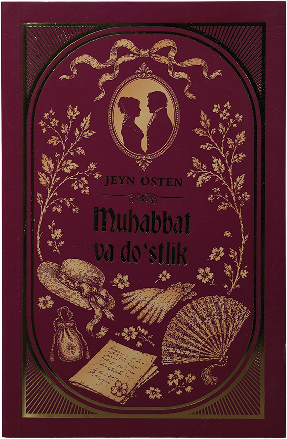 Muhabbat va do'stlik muqovasi