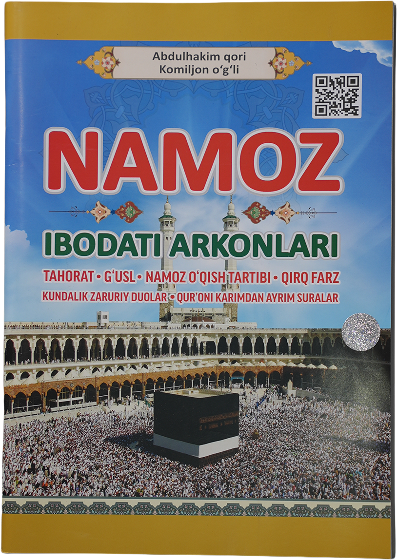Namoz ibodati arkonlari / katta lotin muqovasi