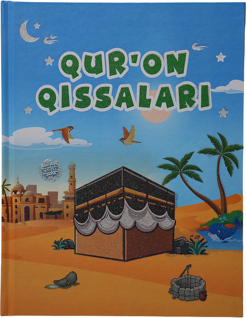 Qur'on qissalari muqovasi