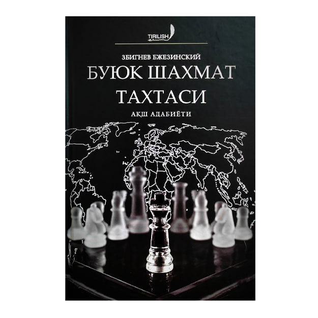 Buyuk shaxmat taxtasi muqovasi