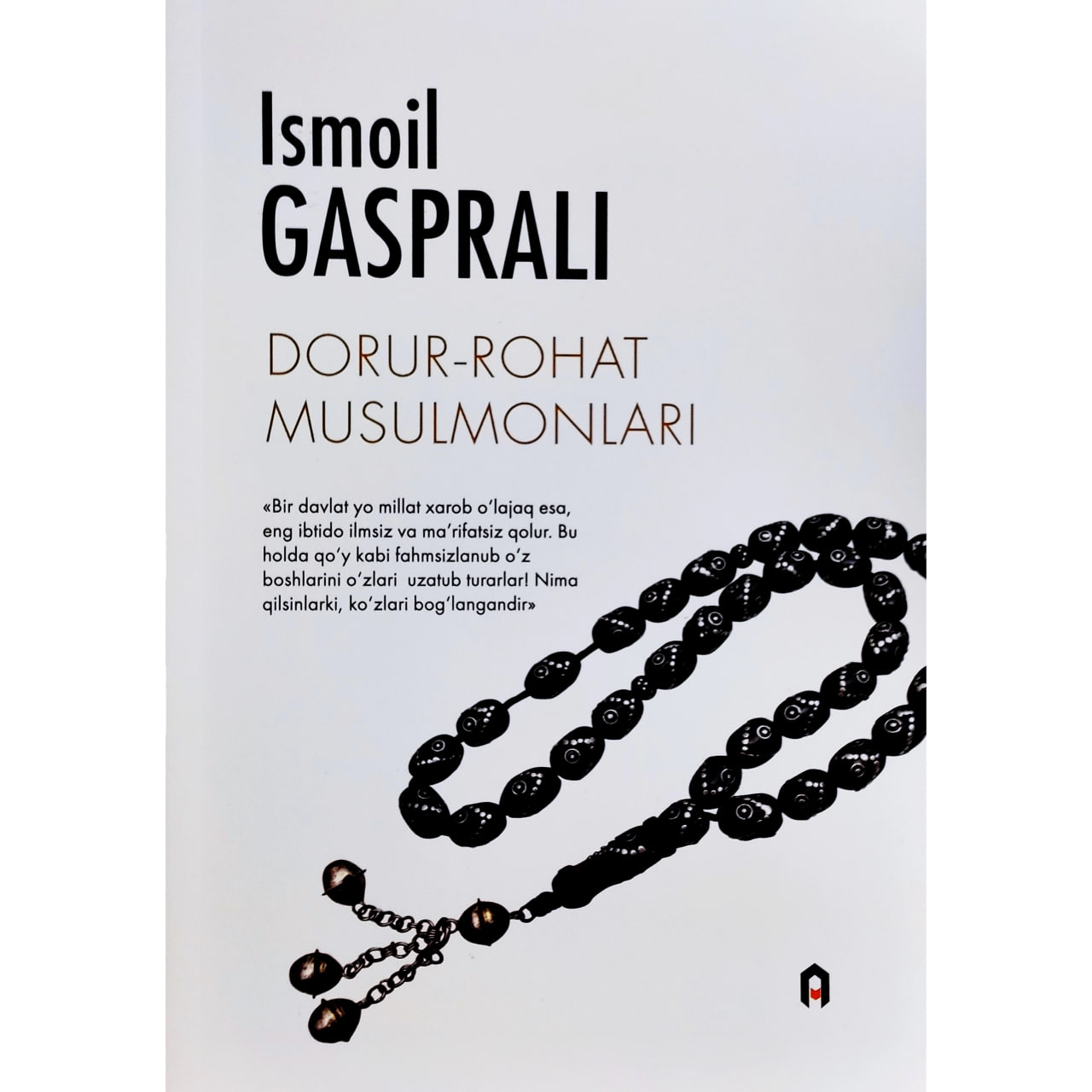Dorur-Rohat Musulmonlari muqovasi