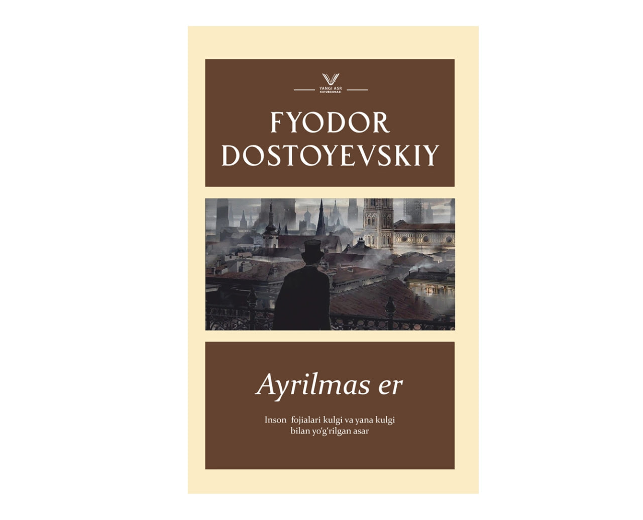 Ayrilmas er muqovasi