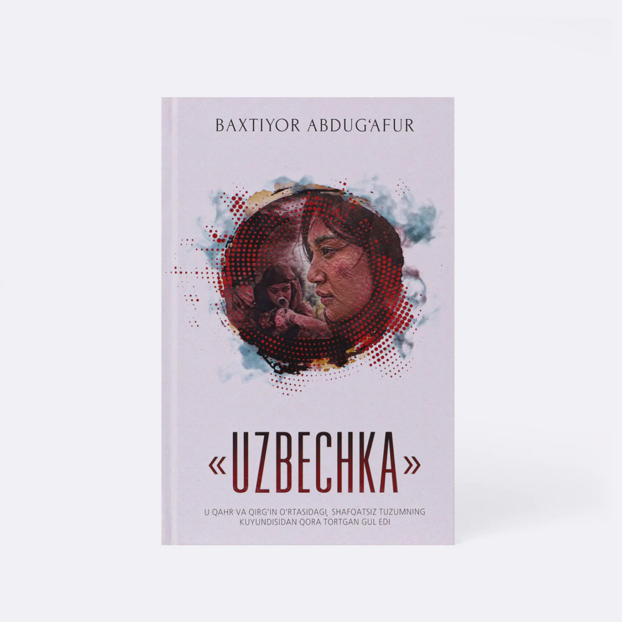Uzbechka muqovasi