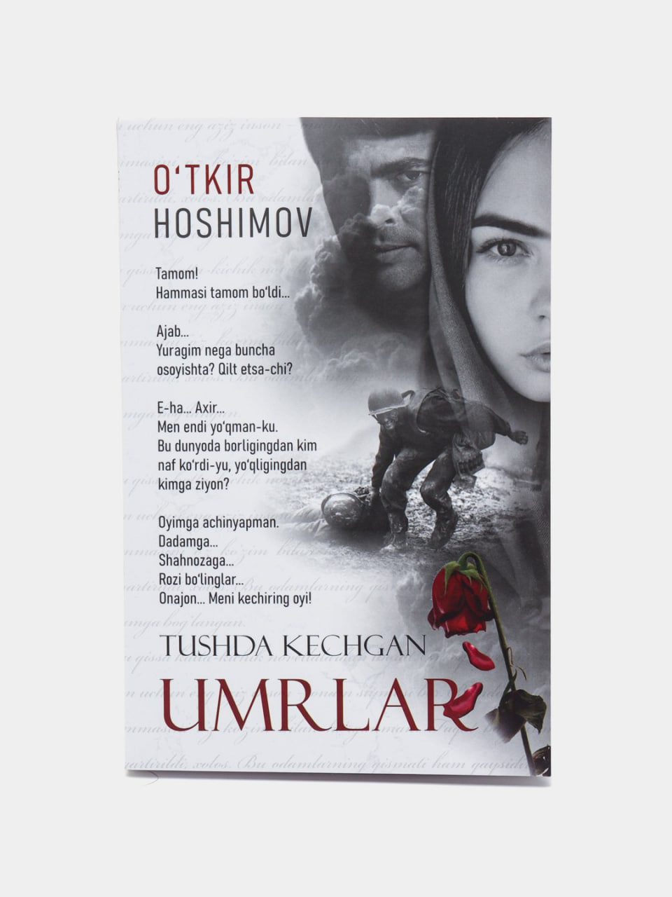 Tushda kechgan umrlar muqovasi
