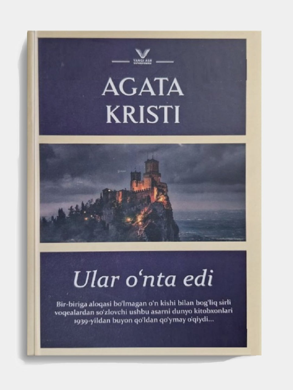 Ular o'nta edi muqovasi