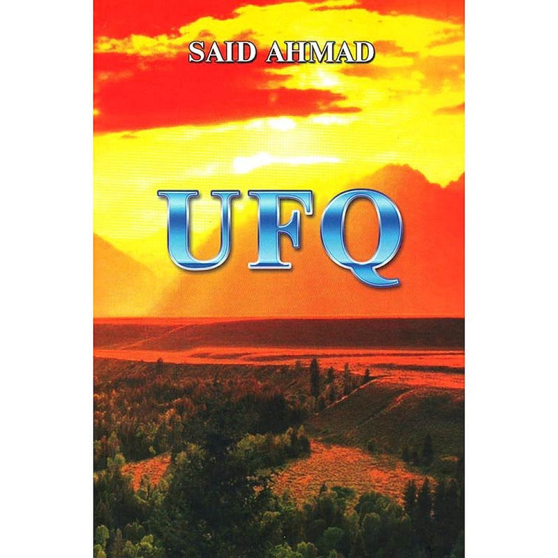 Ufq muqovasi