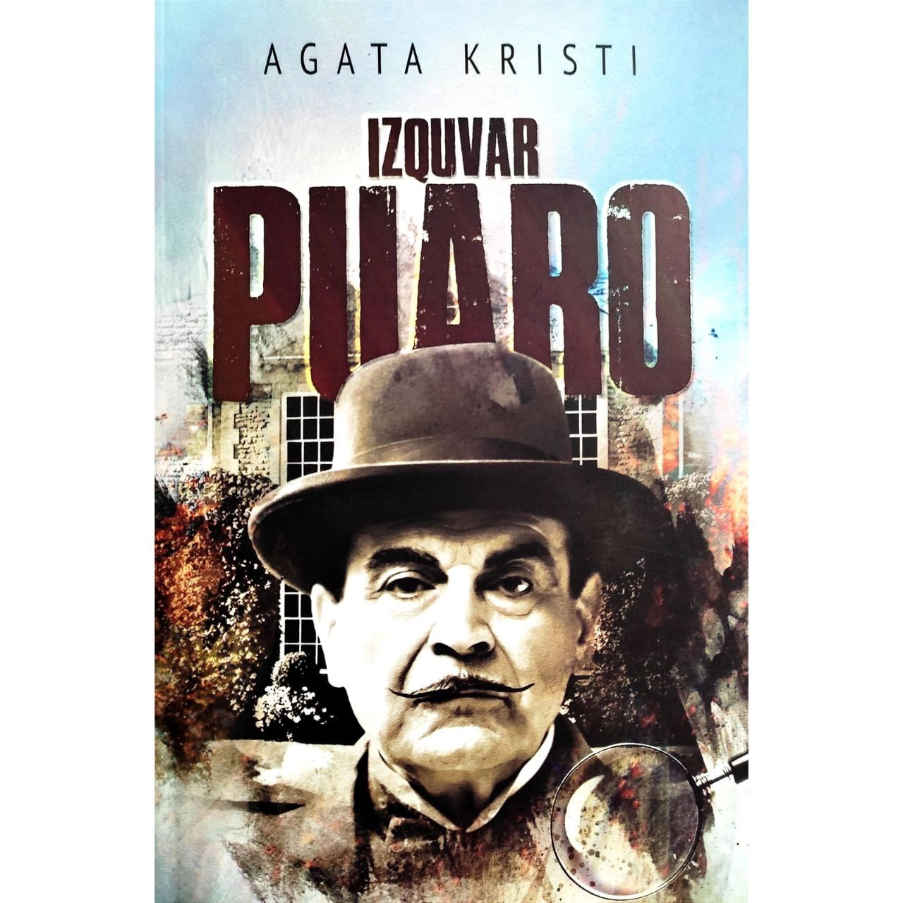 Izquvar Puaro muqovasi