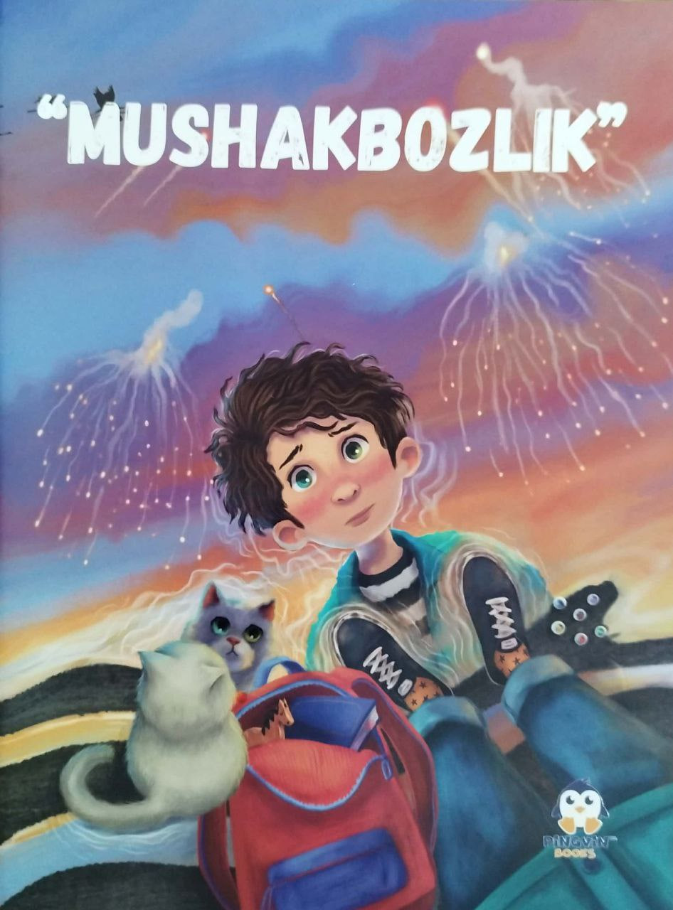 Mushakbozlik muqovasi