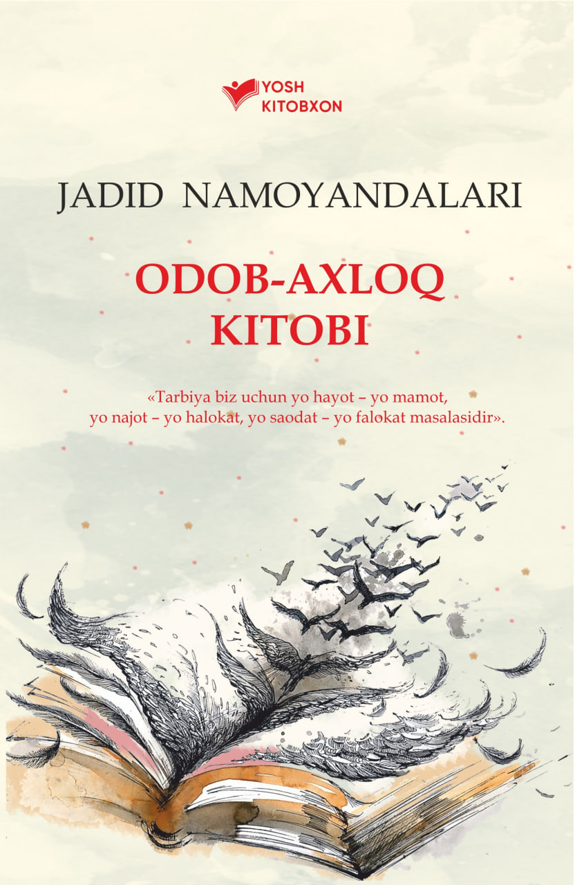 Odob-Axloq kitobi muqovasi